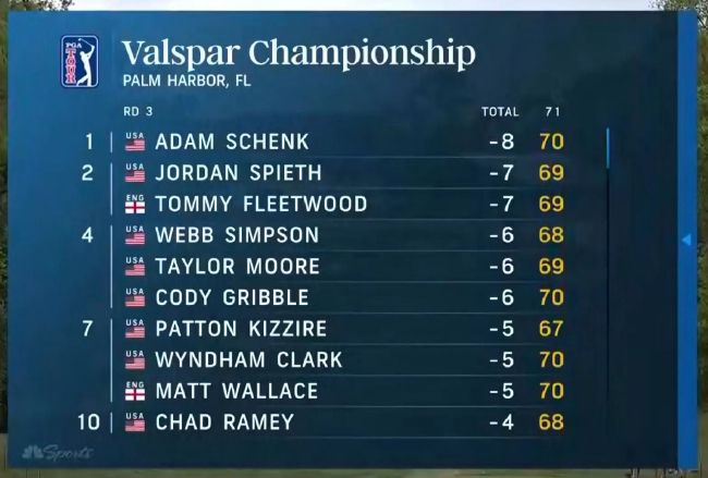 国产男女无遮挡猛进猛出图集