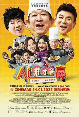 国产男女无遮挡猛进猛出图集