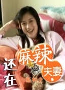 亚洲29p